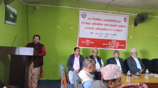 नव निर्वाचित जनप्रतिनिधीलाई विद्धमान संवैधानिक तथा कानुनी प्रावधान सम्बन्धी अभिमुखीकरण कार्यक्रम