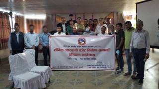 Gender Responsive Budget Training