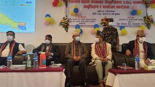 स्थनीय तहको संस्थागत स्वमुल्यांकन (LISA) सम्बन्धि समिक्षा कार्यक्रम
